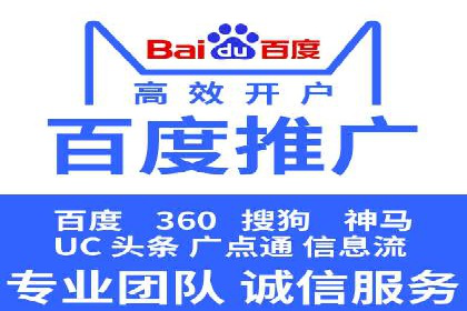 SEM广告投放案例：揭秘高转化率秘诀